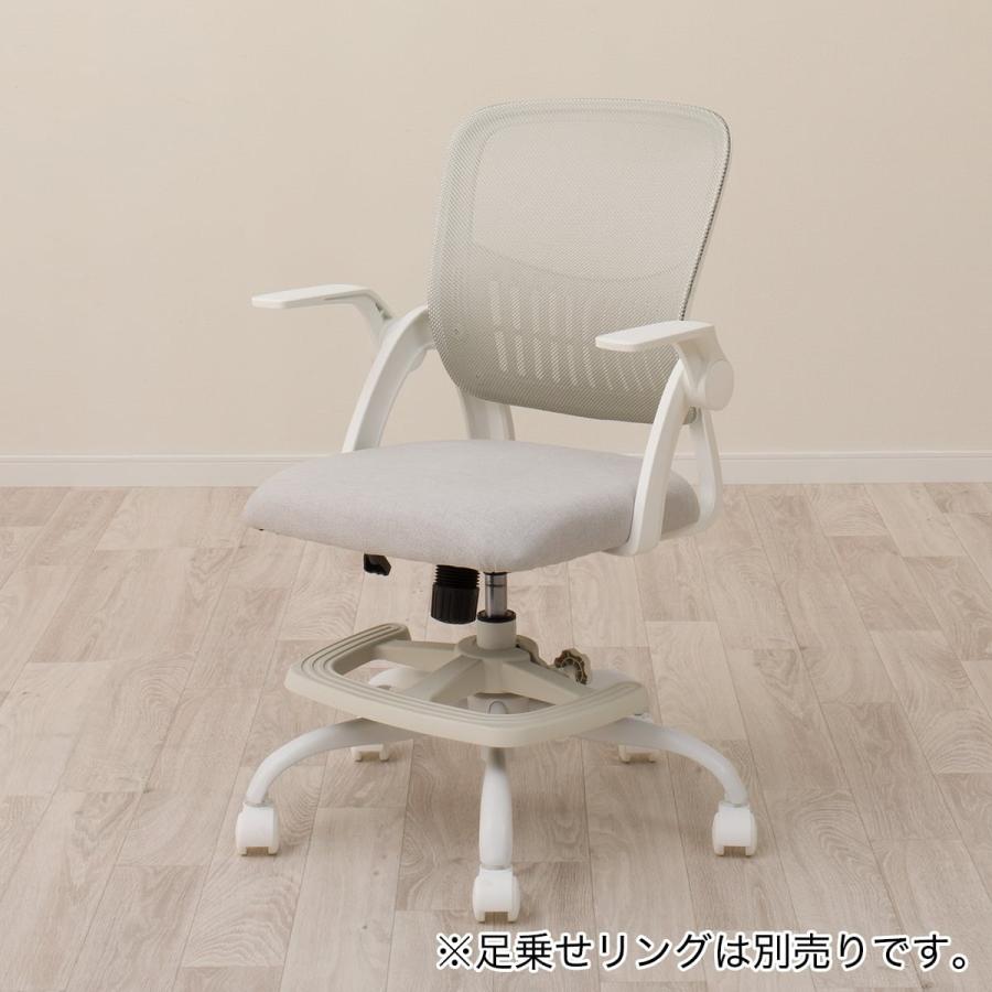 ニトリ（NITORI） 学習椅子(HL01 GY) : ニトリ Yahoo!店 - 通販
