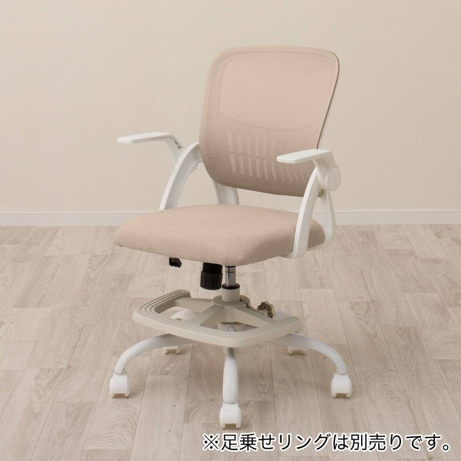 ニトリ（NITORI） 学習椅子(HL01 BE) : ニトリ Yahoo!店 - 通販