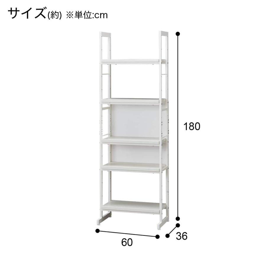 シェルフ ニトリ（NITORI） 追加用シェルフ(JH01 W60 WW) : ニトリ Yahoo!店