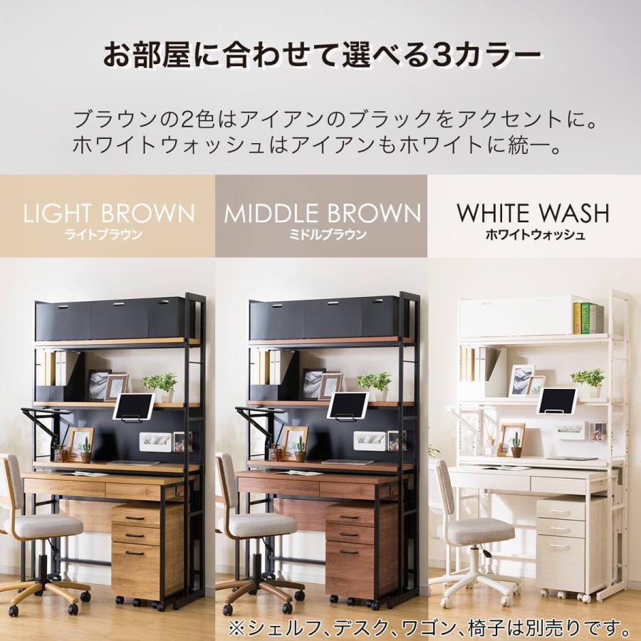 ニトリ（NITORI） 追加用シェルフ(JH01 W60 WW) : ニトリ Yahoo!店