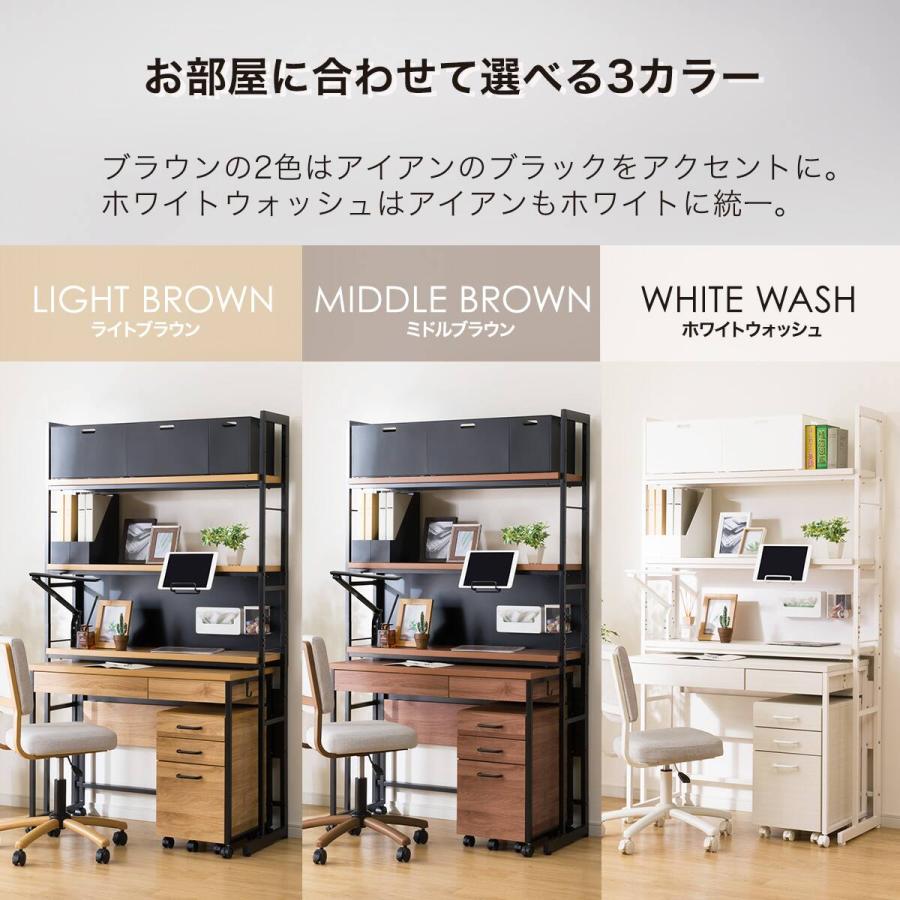 ニトリ（NITORI） 追加用シェルフ(JH01 W60 WW) : ニトリ Yahoo!店