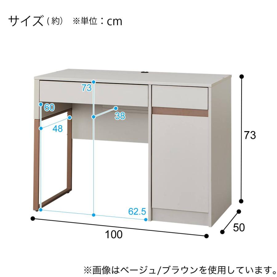 ニトリ（NITORI） スタンダードデスク(YS01 WH) : ニトリ Yahoo!店 