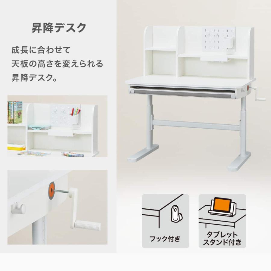 ニトリ（NITORI） 昇降デスク(IM01 WH) : ニトリ Yahoo!店 - 通販