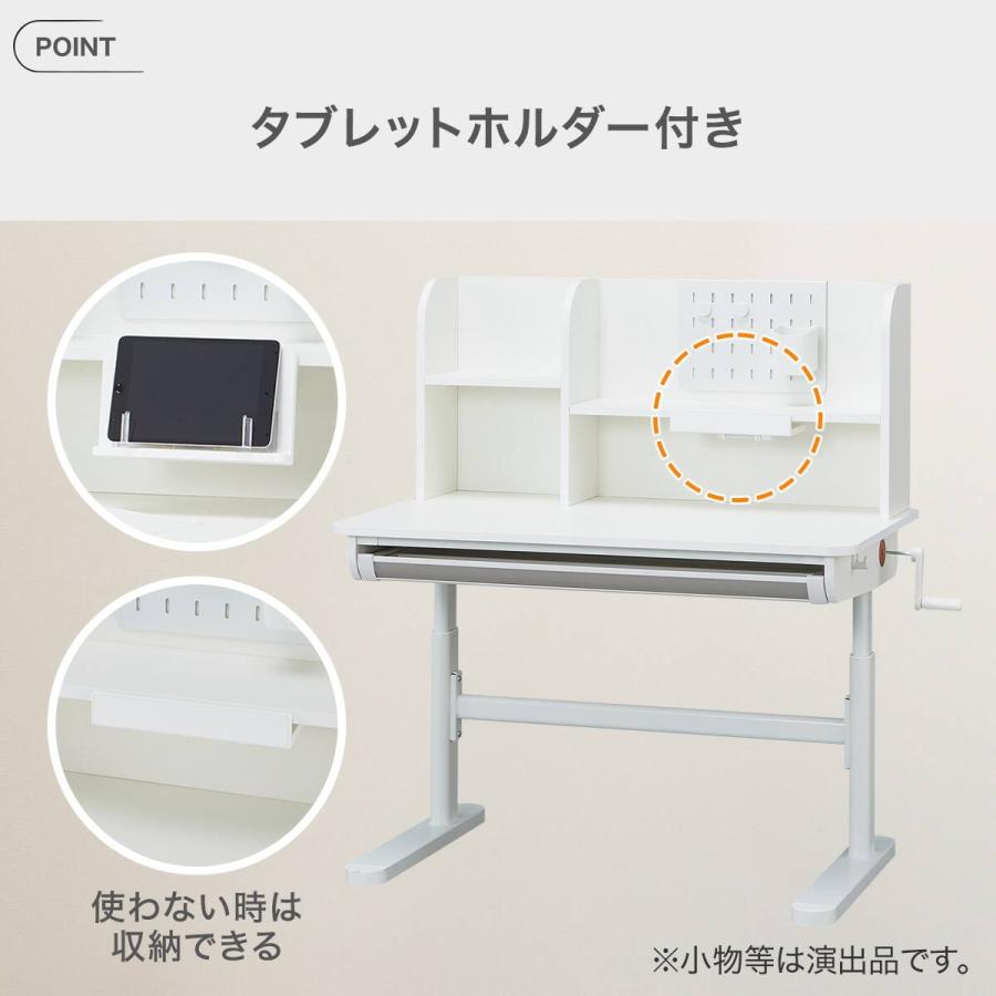 ニトリ（NITORI） 昇降デスク(IM01 WH) : ニトリ Yahoo!店 - 通販