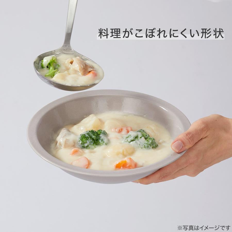 ニトリ（NITORI） 超軽量 リムプレート カル：エクレ ホワイト(12cm