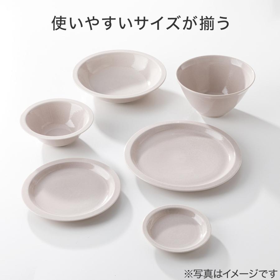ニトリ（NITORI） 超軽量 リムボウル カル：エクレ モカ(16.5cm