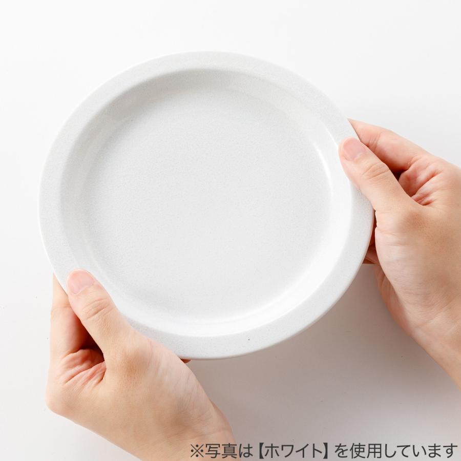 ニトリ（NITORI） 超軽量 リムプレート カル：エクレ ダークグレー