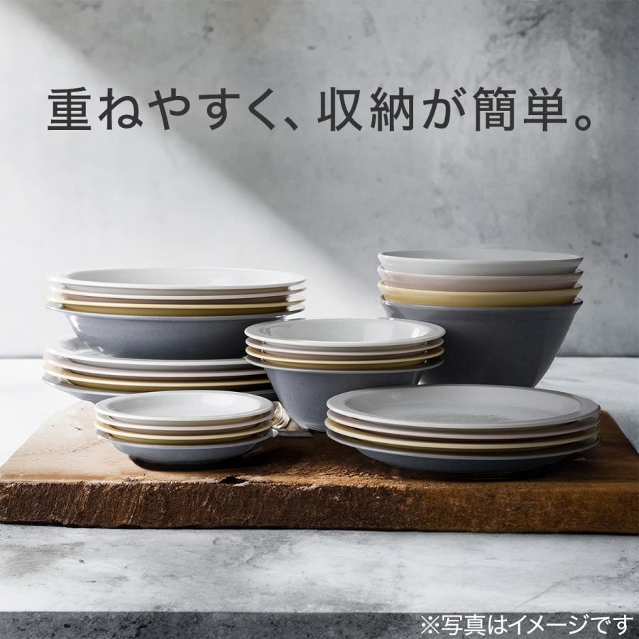 ニトリ（NITORI） リムボウル浅型 カル：エクレ ダークグレー(21cm