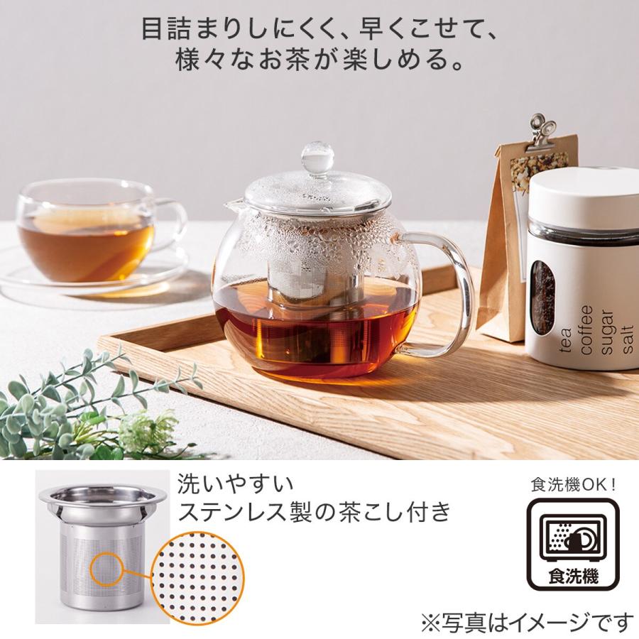 ニトリ（NITORI） 耐熱ガラスポット 430mL (PP02) ニトリ期間限定：4/6
