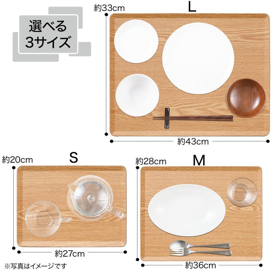 ニトリ（NITORI） 水洗い・食洗機OK すべりにくい 木製トレー Lサイズ