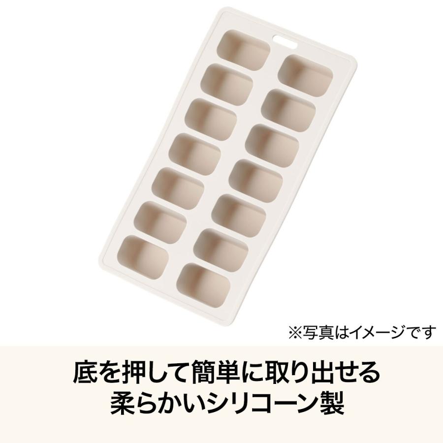 ニトリ（NITORI） 氷が取り出しやすいアイストレー(CI001) : ニトリ