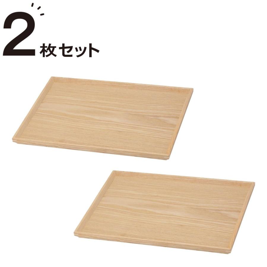 木製トレー 7点セット 未使用品 ニトリ（NITORI） 枠付きすべりにくい木製トレー 2枚セット (4030