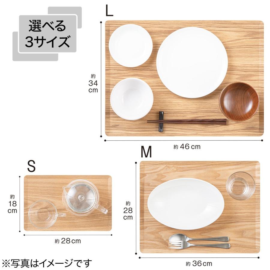 ニトリ　すべりにくい木製トレー　12枚セット ニトリ（NITORI） すべりにくい木製トレー (4634 ミドルブラウン