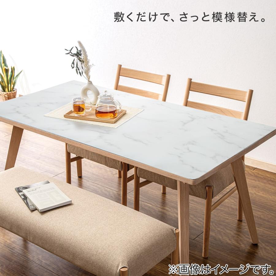 ニトリ（NITORI） ずれにくい大理石風テーブルマット0.5mm(80×120cm