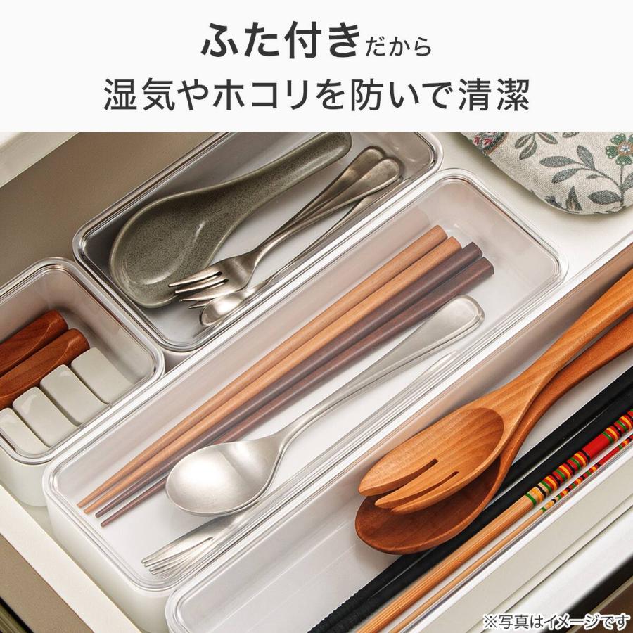 カトラリーケース ニトリ（NITORI） 蓋付カトラリーケースL(Nブラン ホワイト) : ニトリ