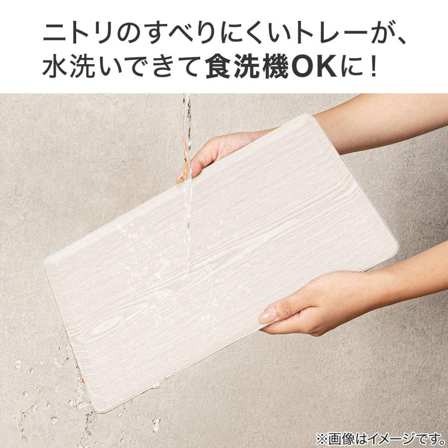 北欧ブランドjamidaのデザイナーズトレー / やまねこ【43×33cm】 KUSAMA トレー ナラ | LIVING MOTIF｜家具・インテリアセレクトショップ テーブル用品