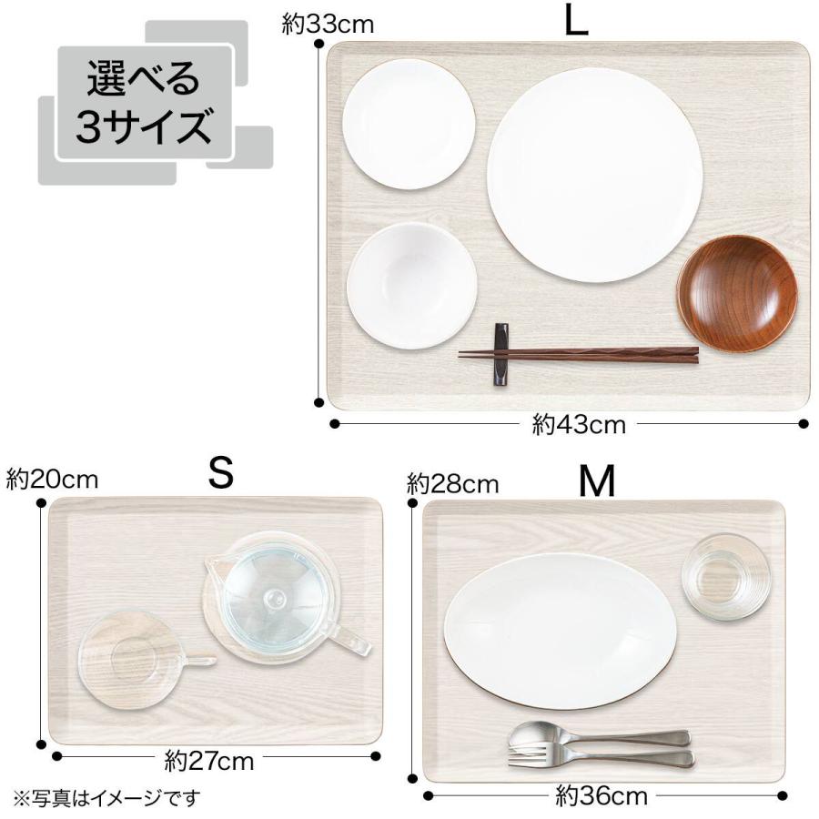 ニトリ（NITORI） 水洗い・食洗機OK すべりにくい 木製トレー Lサイズ