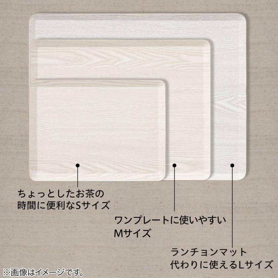 ニトリ（NITORI） 洗える 滑りにくい 木製トレー(4333 ホワイト