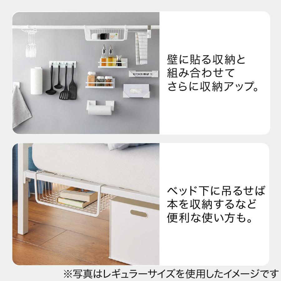 ニトリ 吊り戸棚バスケットハーフ(FLAT ホワイト) : ニトリ ニトリ 吊り戸棚バスケットハーフ(FLAT ホワイト) : ニトリ