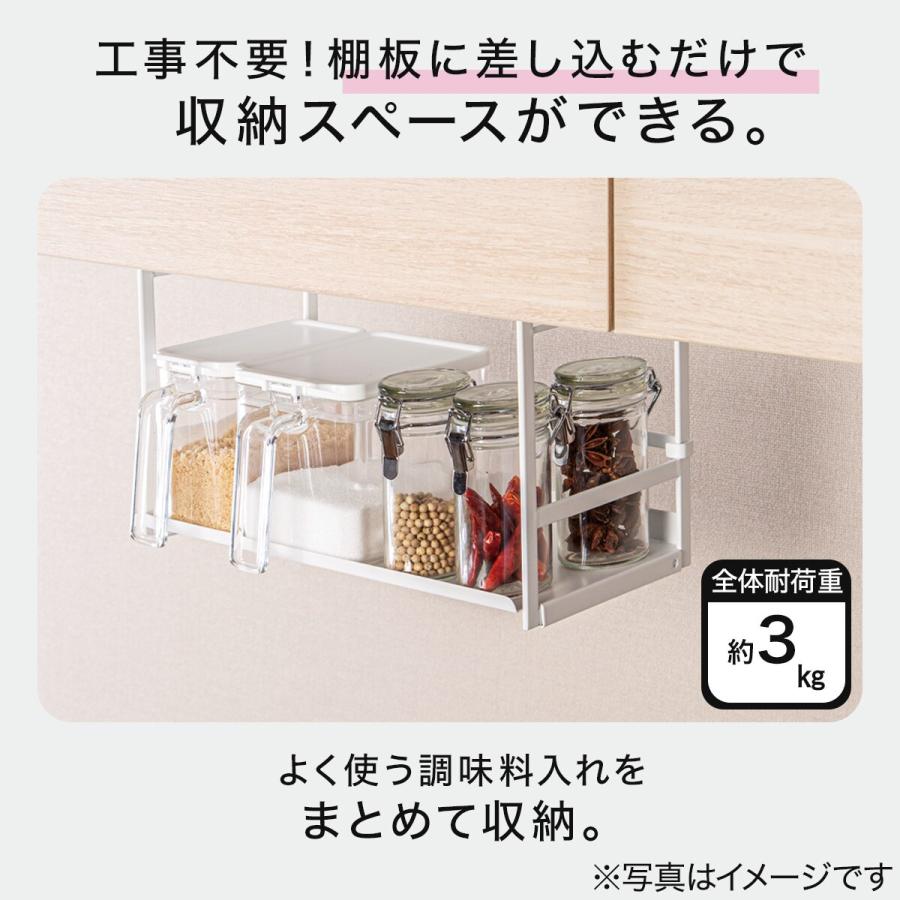 ニトリ 吊り戸棚調味料ポットラック(ホワイト) : ニトリ Yahoo ニトリ 吊り戸棚調味料ポットラック(ホワイト) : ニトリ Yahoo
