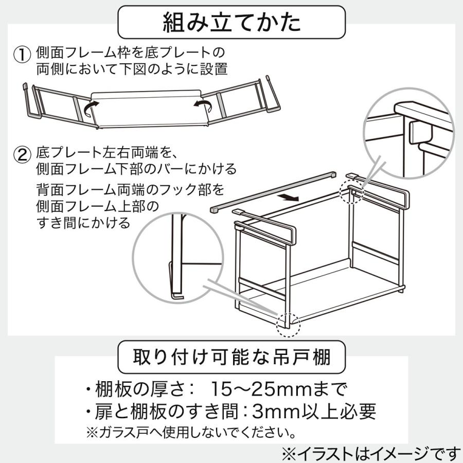 ニトリ 吊り戸棚調味料ポットラック(ホワイト) : ニトリ Yahoo ニトリ 吊り戸棚調味料ポットラック(ホワイト) : ニトリ Yahoo