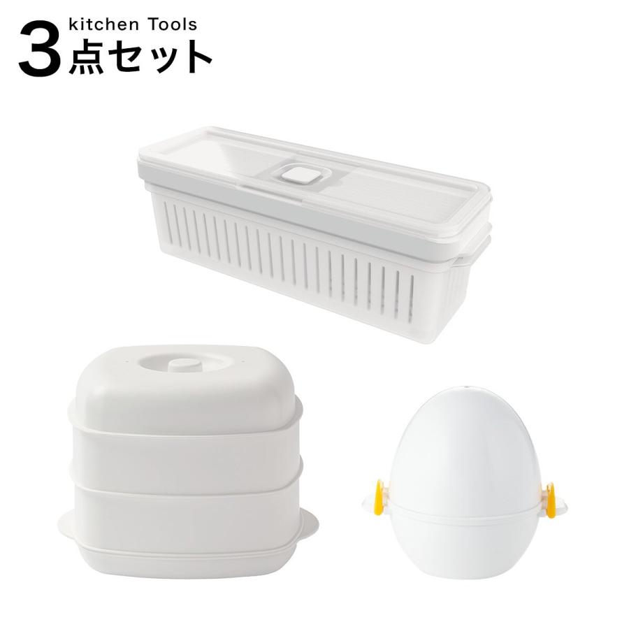 ニトリ（NITORI） 電子レンジでらくらく調理！3点セット 限定価格：1/5