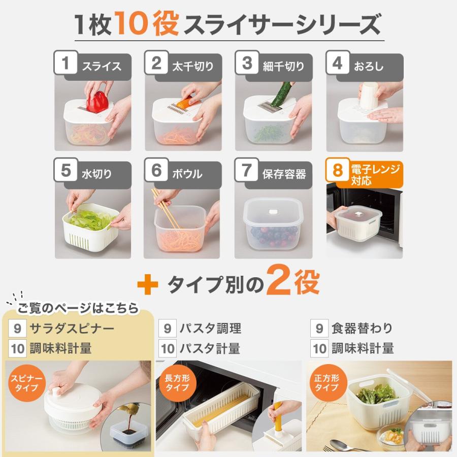 Amway Queen 調理器具セット 保存容器3個ボウル×2 未使用品 Amway Queen 調理器具セット 保存容器3個ボウル×2 未使用品 Amway