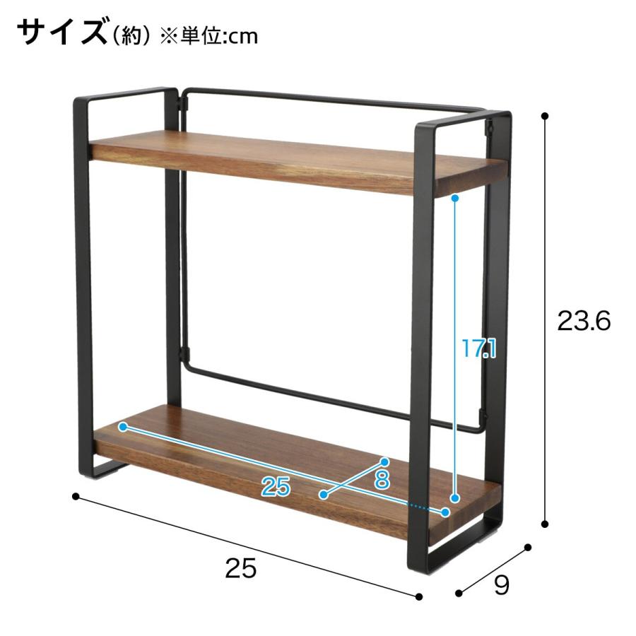 ニトリ（NITORI） たためるアカシアテーブルスパイスラック (SY02