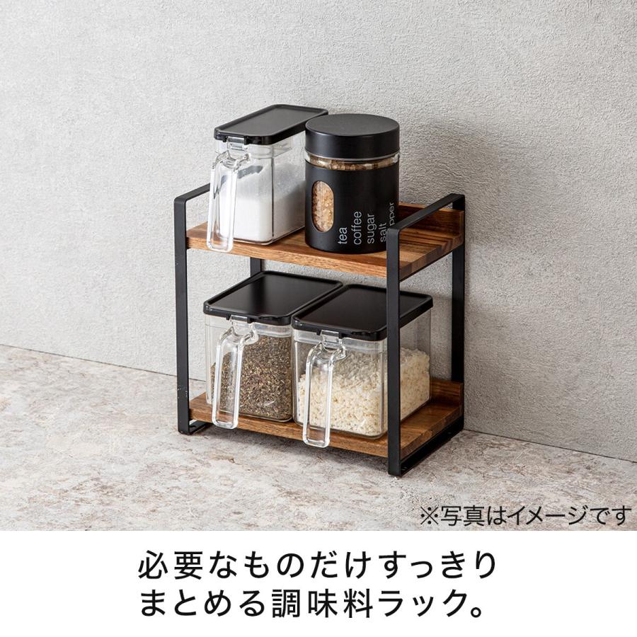 ニトリ（NITORI） たためるアカシア調味料ラック (SY02) : ニトリ