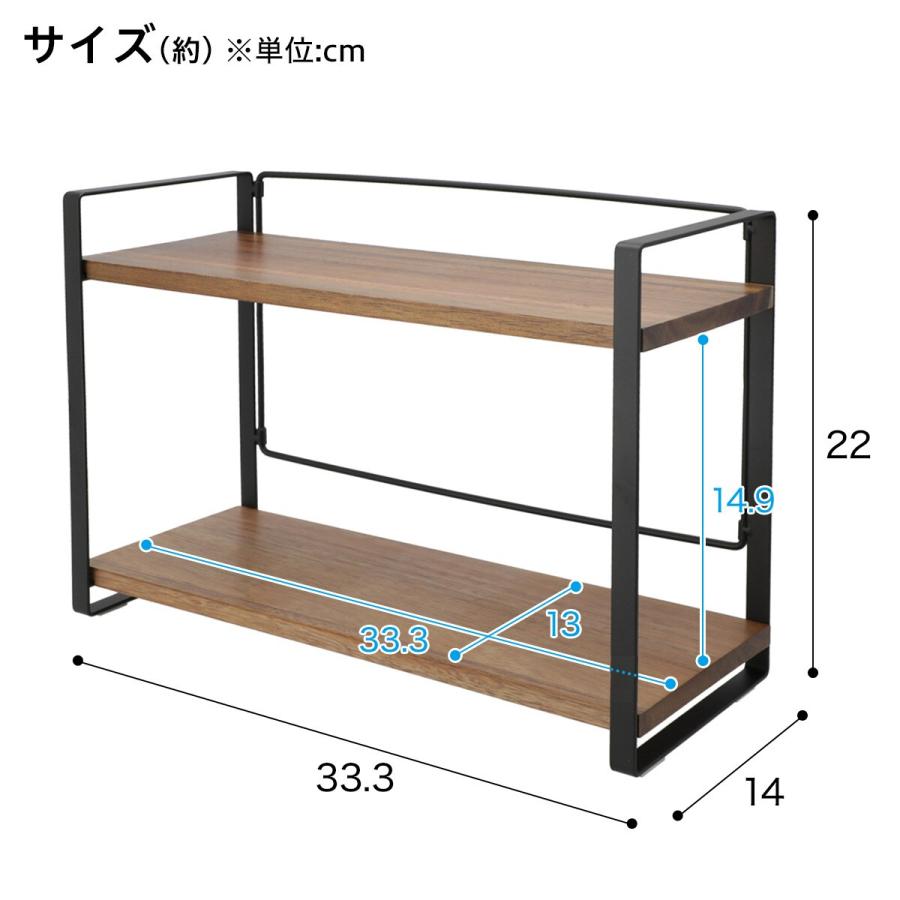 アカシア　折り畳みラック　3段 2個セット NEW アカシア 折り畳みラック 3段 | fujikawa