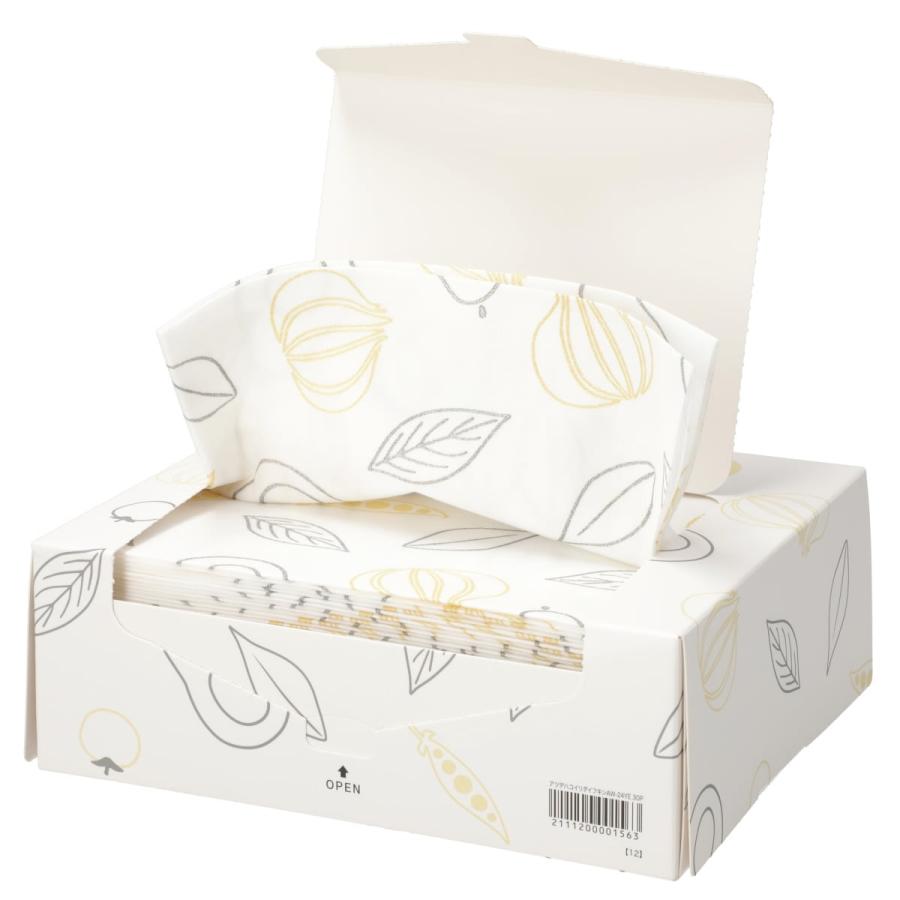 白のふわり【次回発送29日金曜日です】ページ 男女兼用ジャンパー[KAZEN製品] KZN400｜THS-白衣通販・販売