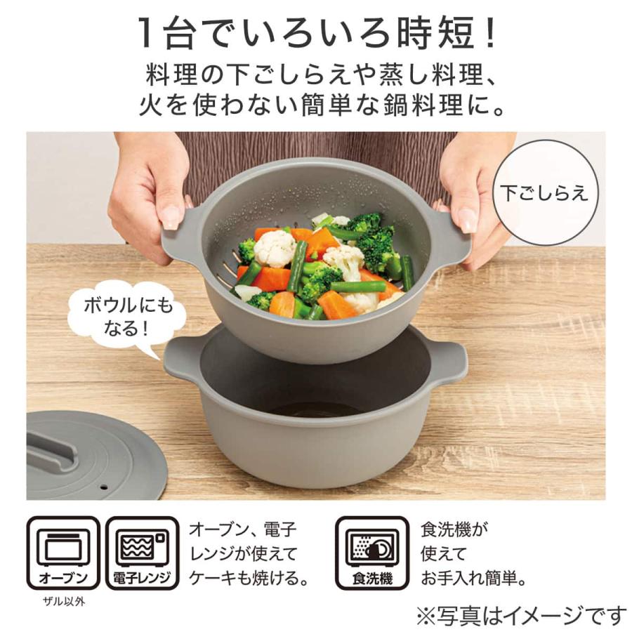 ニトリ（NITORI） レンジ・オーブン 蒸し料理もできる 1台5役 