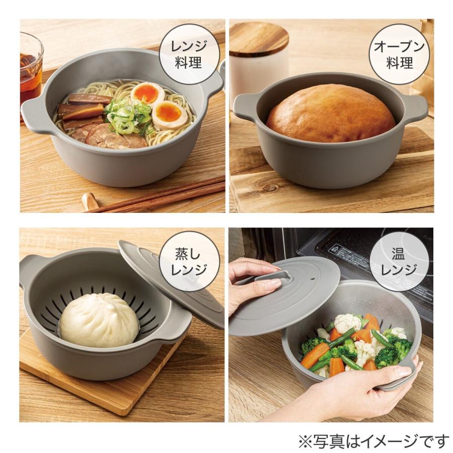 ニトリ（NITORI） レンジ・オーブン 蒸し料理もできる 1台5役