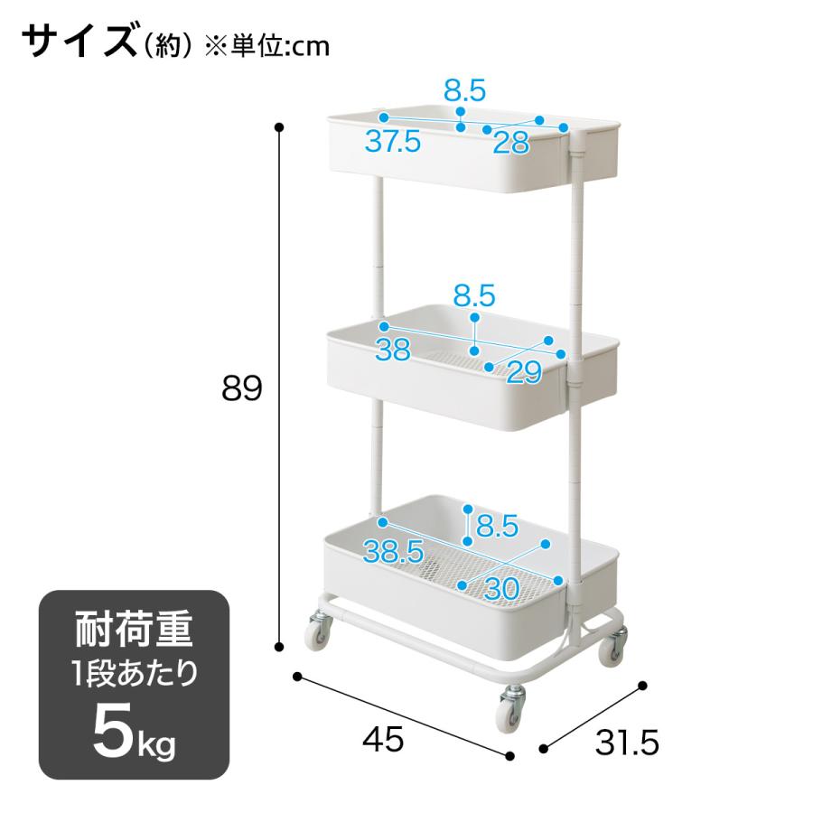 ニトリ 楽天市場】高さが調節できるシューズスペーサー (2P MO CH02