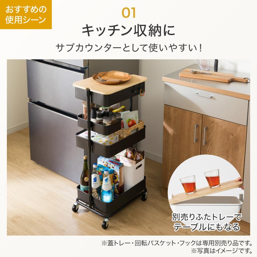 ニトリ引き出し式キッチン収納 4段 ニトリ引き出し式キッチン収納 4段