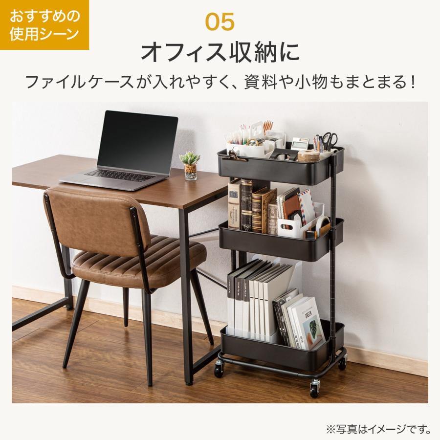 てぃんくる様お取り置きです。 ニトリ ネット限定色 高さ調節ができるスチールワゴン トロリ4
