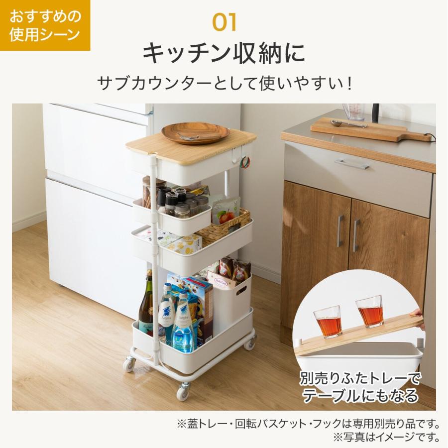 ニトリ 高さ調節ができるスチールワゴン トロリ4 (グレー) : ニトリ