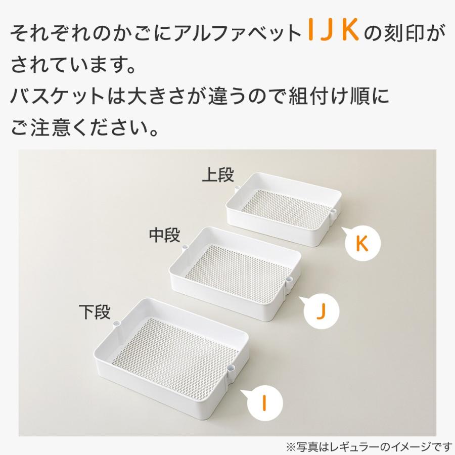 ゆこです♫お取り置き〜3/11まで ニトリ 高さ調節ができるスチールワゴン トロリ4 (ホワイト