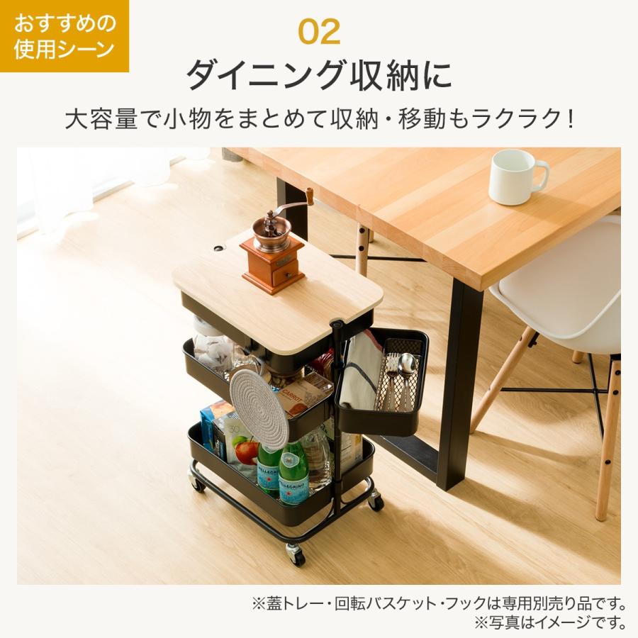 ニトリ（NITORI） 3段とも高さ調節ができるキッチンワゴン コンパクト