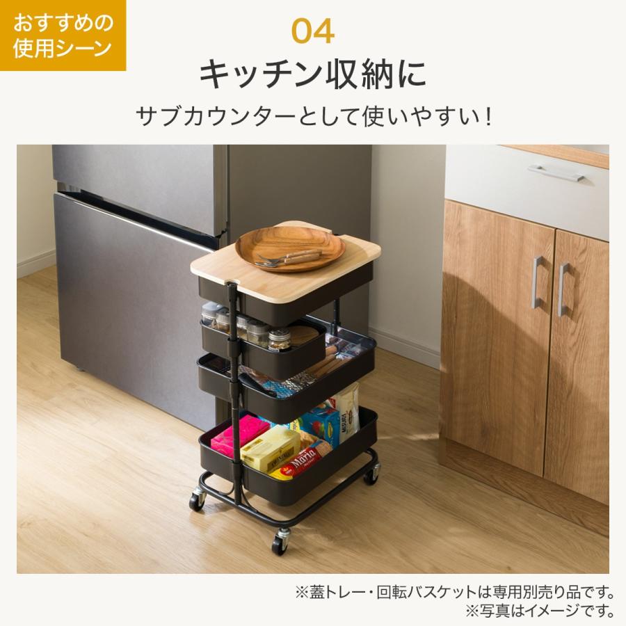 ニトリ（NITORI） 高さ調節ができるスチールワゴン トロリ4 コンパクト