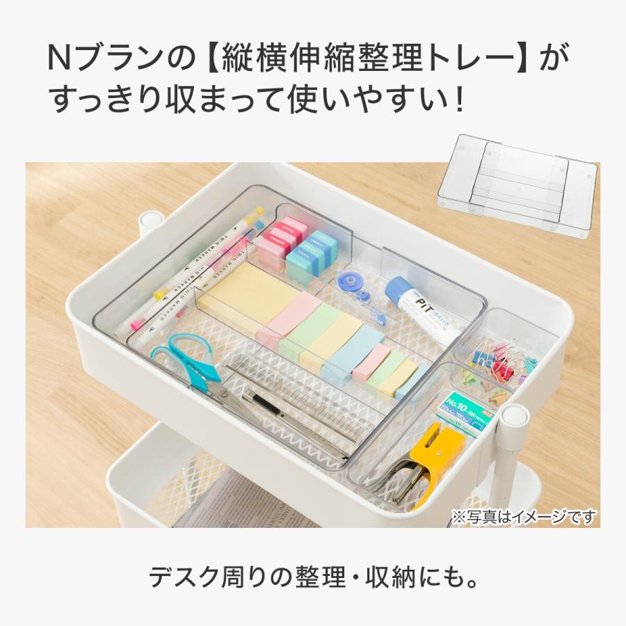 ニトリワゴン　ちろる ニトリ 高さ調節ができるスチールワゴン トロリ4 コンパクト