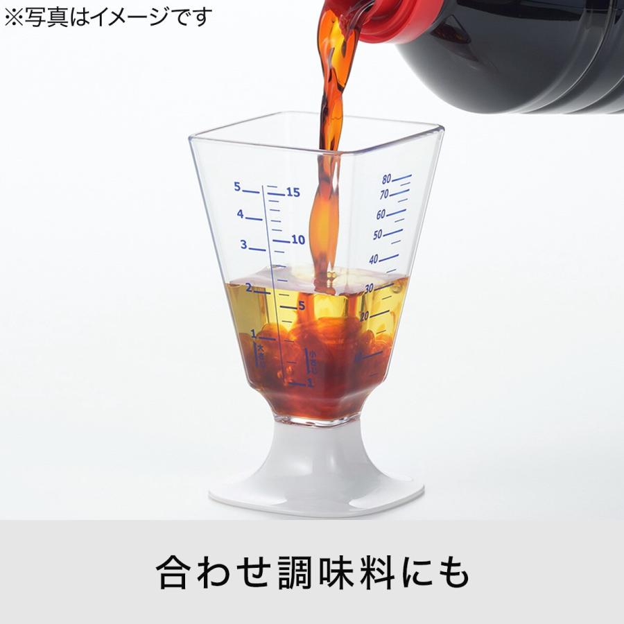 ニトリ（NITORI） 大さじ小さじ計量カップ 大 : ニトリ Yahoo!店