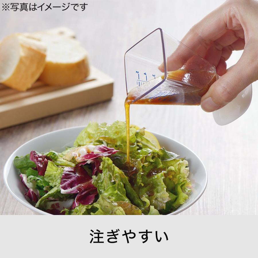 ニトリ（NITORI） 大さじ小さじ計量カップ 大 : ニトリ Yahoo!店