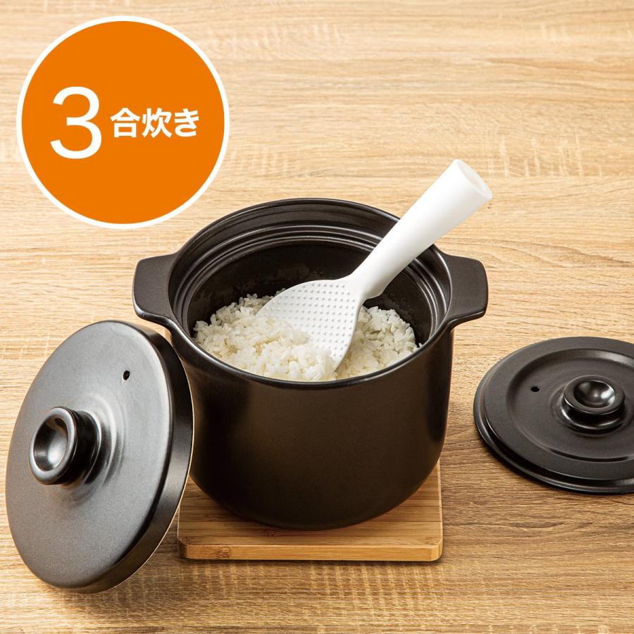 ニトリ（NITORI） 炊飯土鍋 3合炊き (KY042) : ニトリ Yahoo!店 - 通販