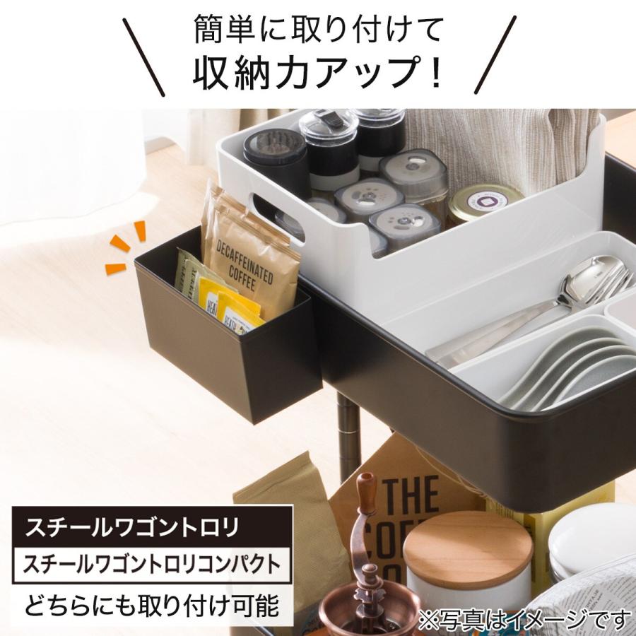 ★エリア内送料無料　使用頻度極小　ニトリ　人気のブラック3点セット★ ☆エリア内送料無料 使用頻度極小 ニトリ 人気のブラック3点セット