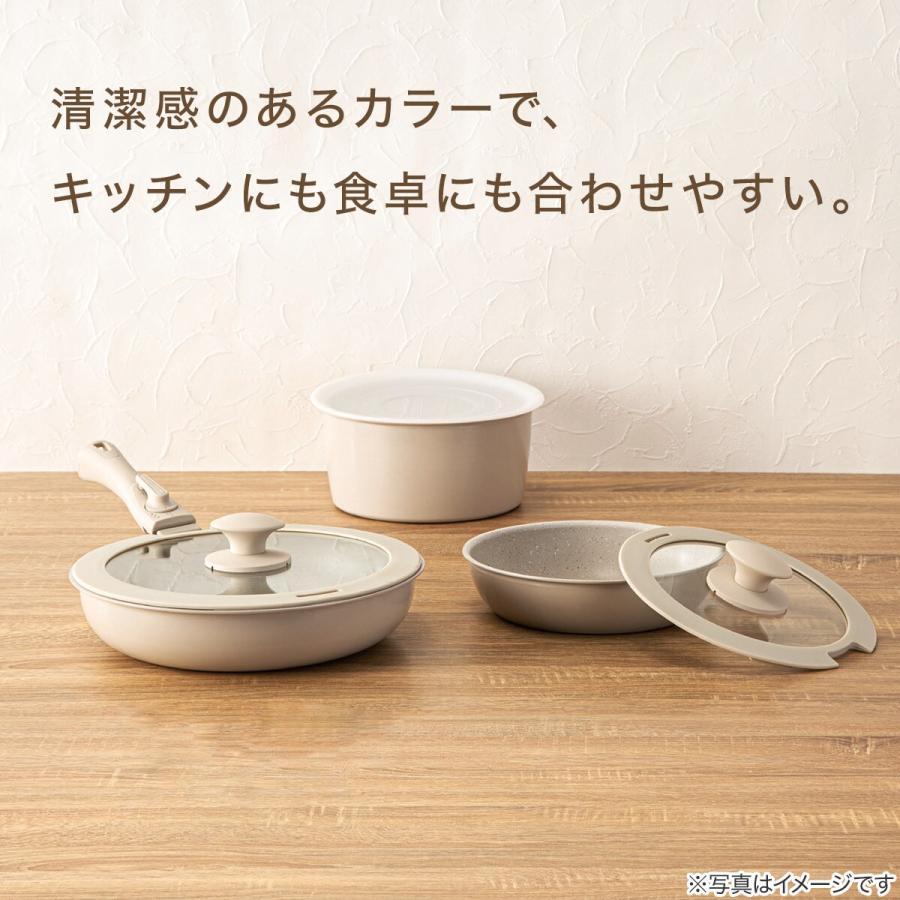 ニトリ（NITORI） IH・ガス火 取っ手が取れる軽くて扱いやすい 超軽量