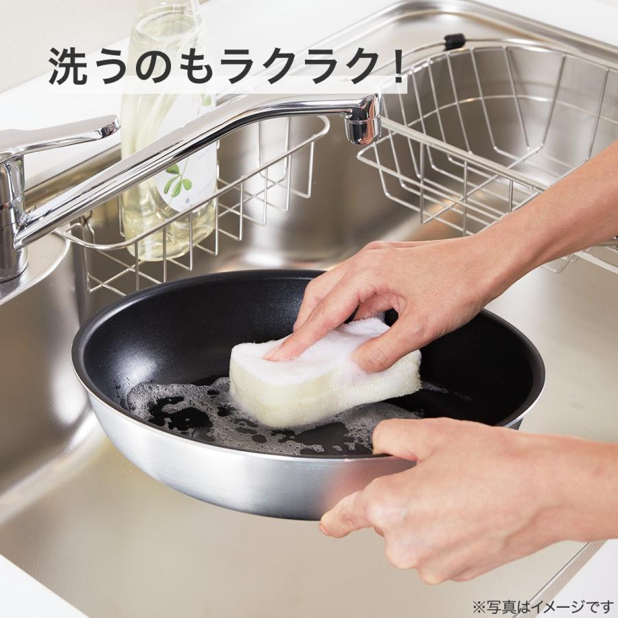 ニトリ（NITORI） IH・ガス火 取っ手が取れる軽くて扱いやすい 超軽量