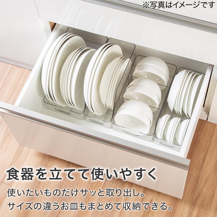 ニトリ（NITORI） お皿を立てて収納できるディッシュスタンド ワイド