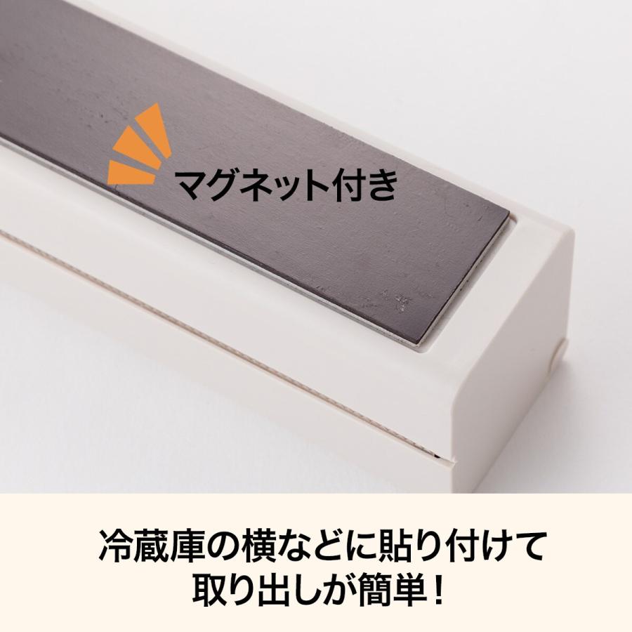 ニトリ（NITORI） マグネット付きラップケース モカ(PL023) デコホーム