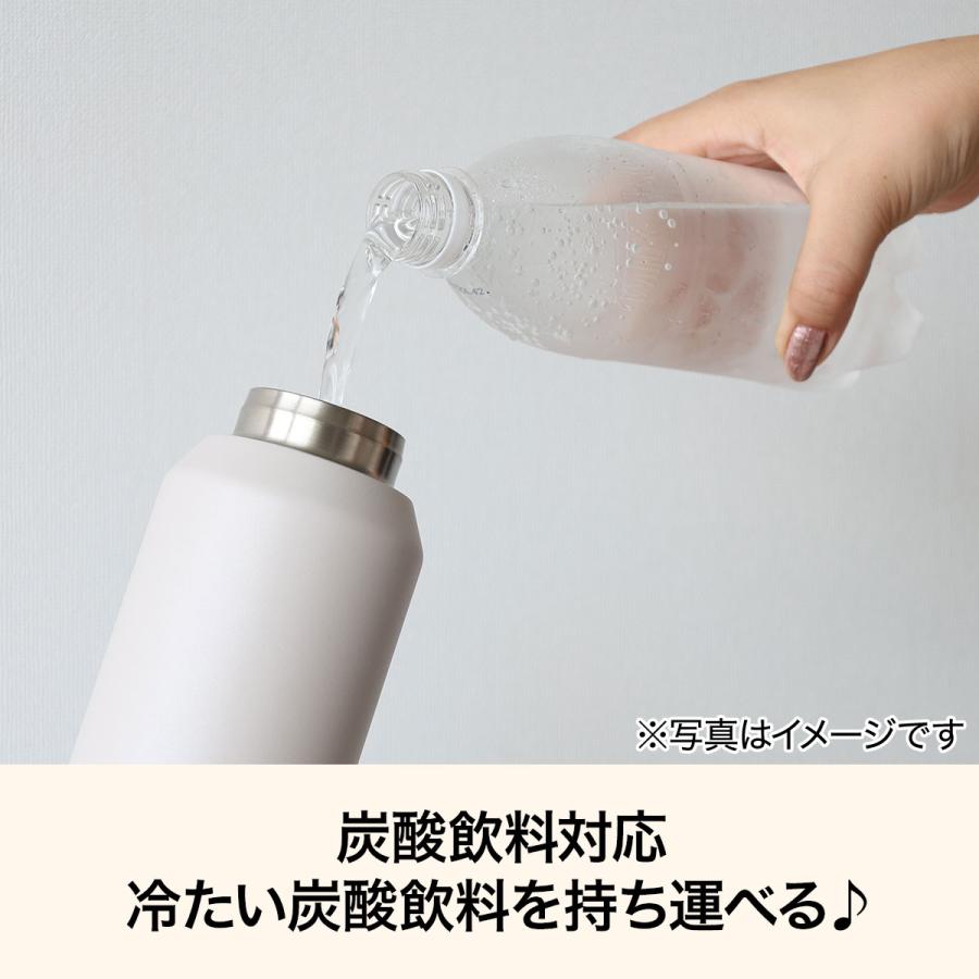 ニトリ（NITORI） 炭酸ボトル 800mL(モカ AN530) デコホーム ニトリ
